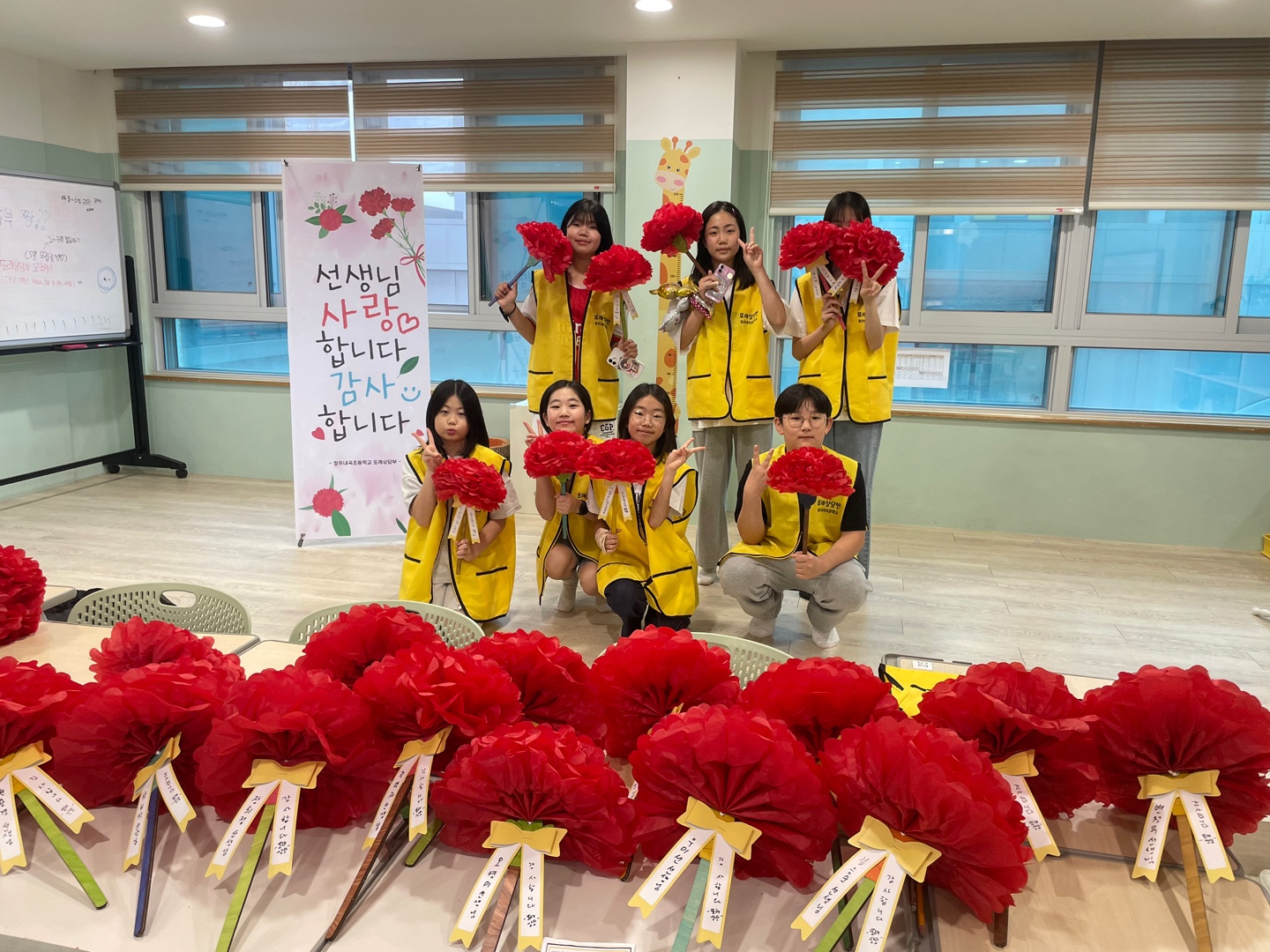 감사데이.jpg