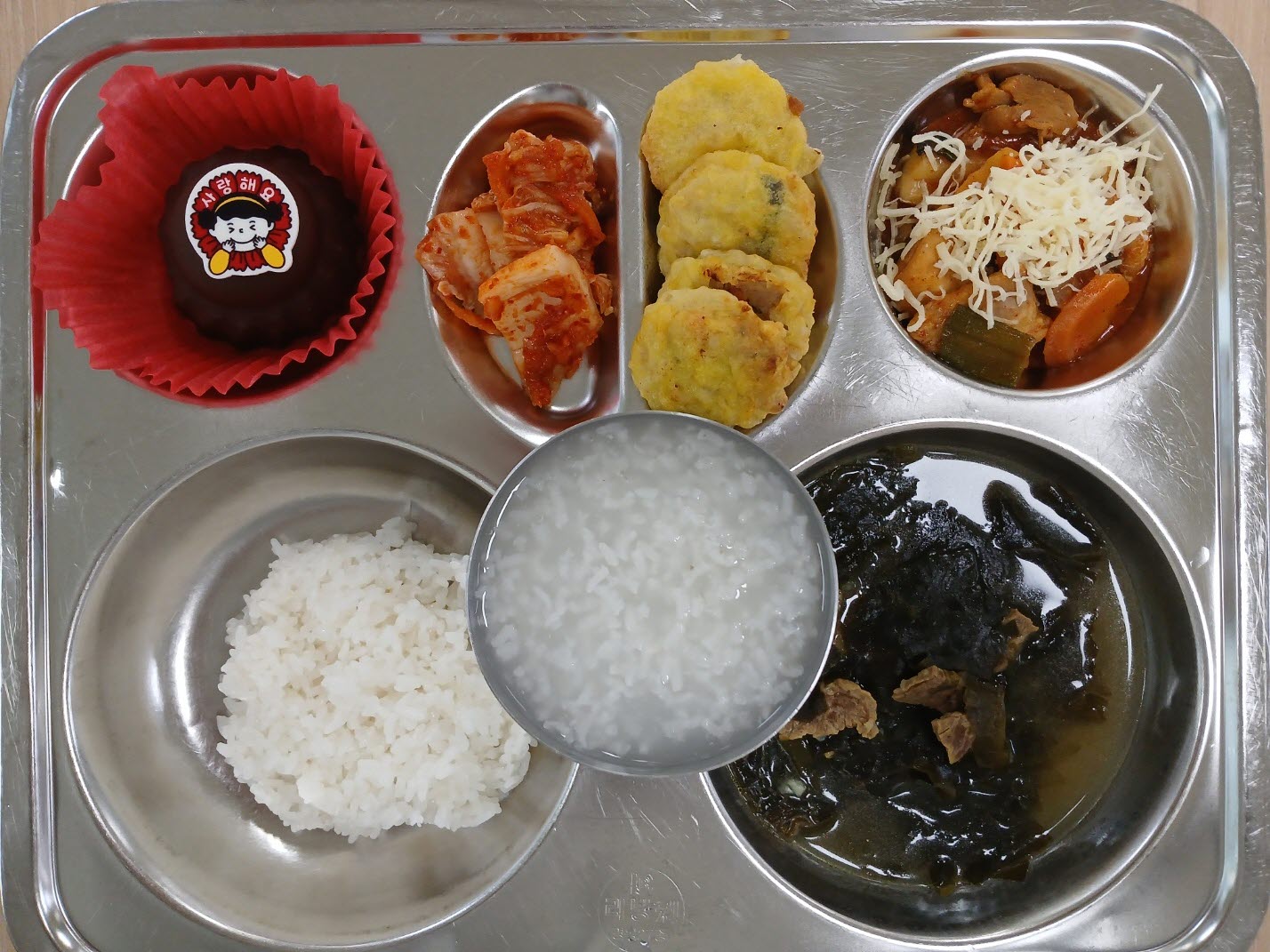 KakaoTalk_20250515_103446781