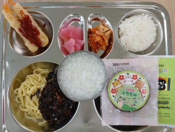 KakaoTalk_20250507_100559700.jpg