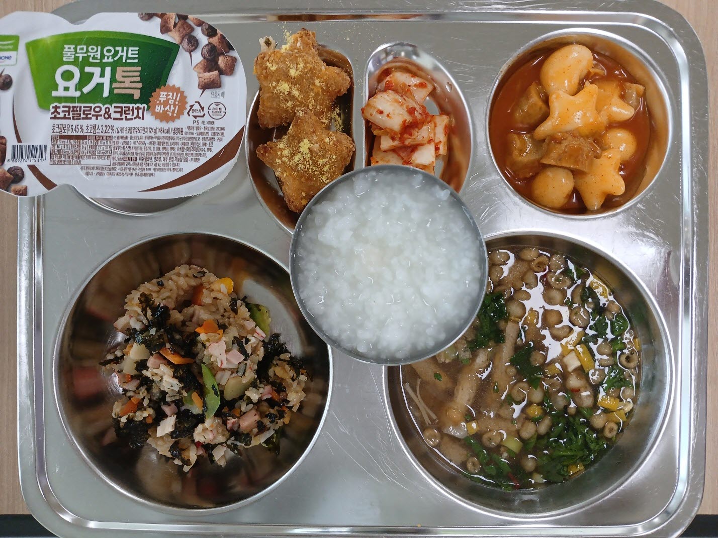 KakaoTalk_20250521_101535597