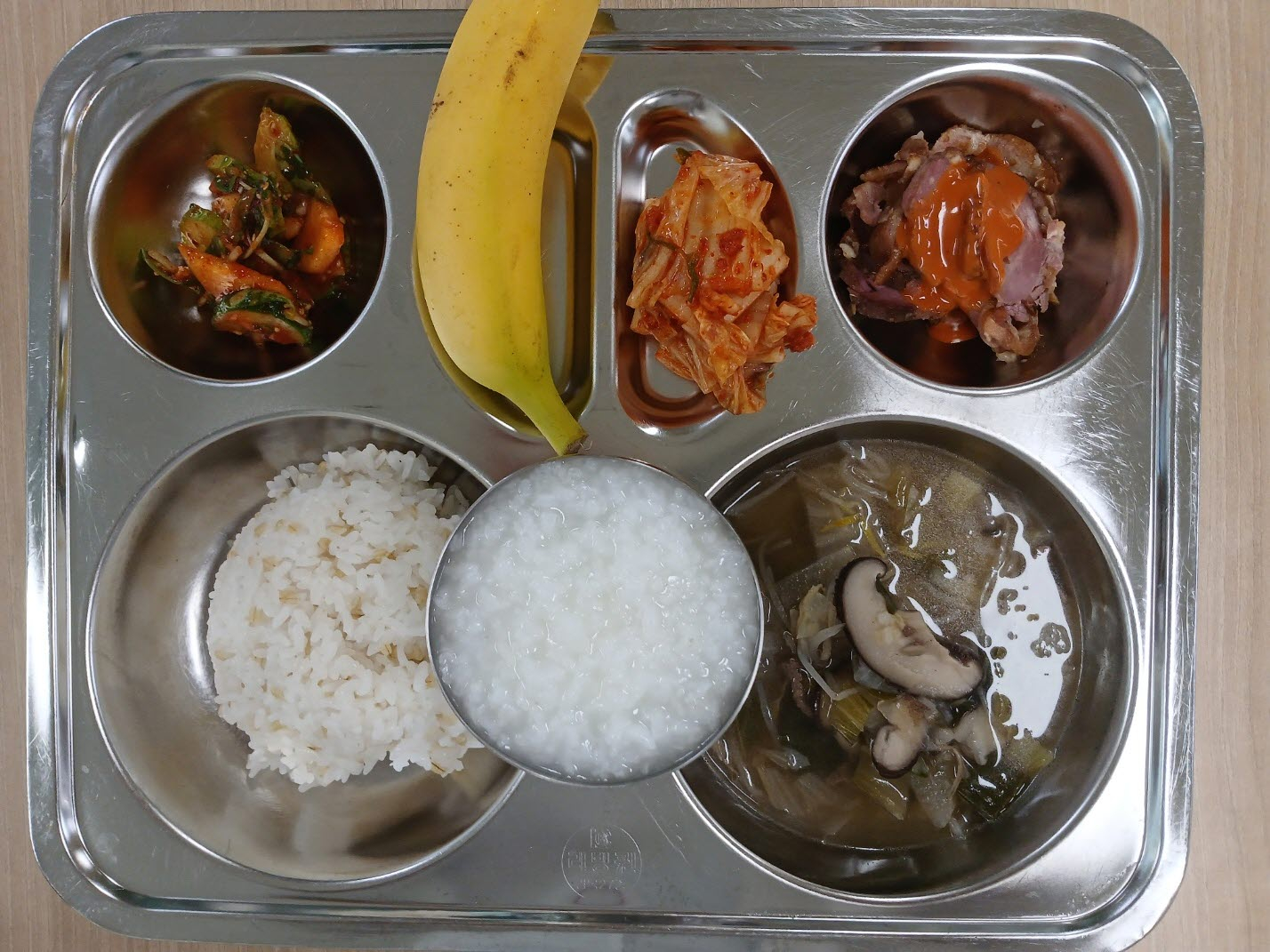 중식 식단 이미지