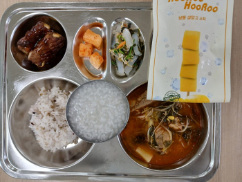 사본 -KakaoTalk_20250523_102339627.jpg