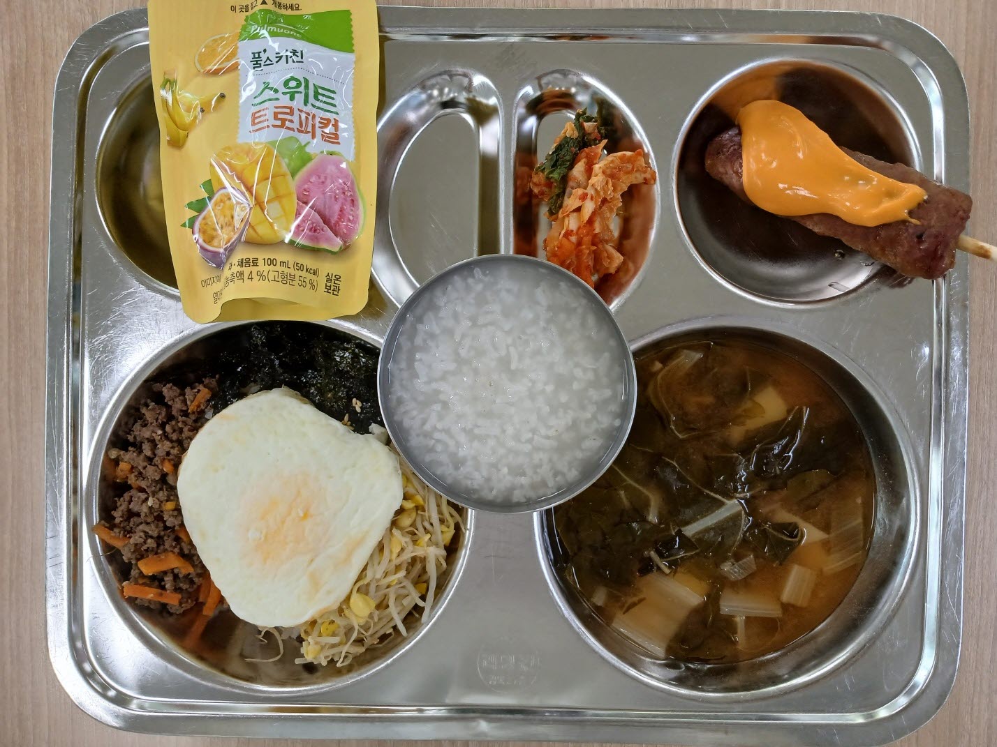 KakaoTalk_20250514_102128748