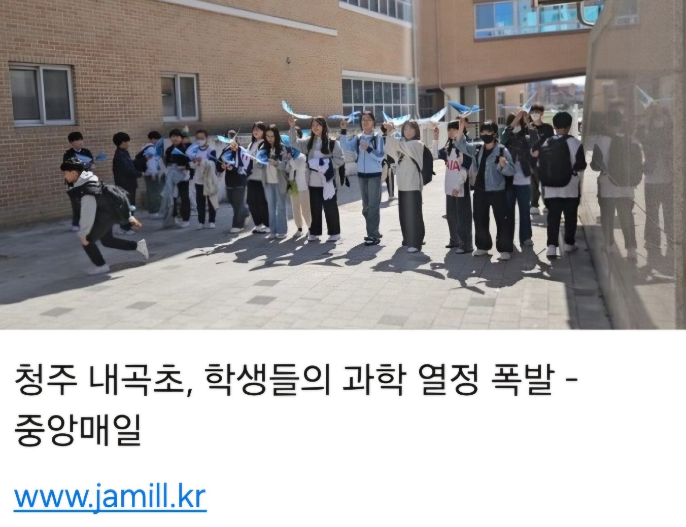 KakaoTalk_20250507_142437465