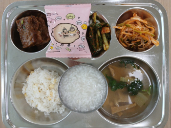 KakaoTalk_20250501_100847505.jpg