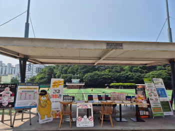 KakaoTalk_20250529_124757511.jpg