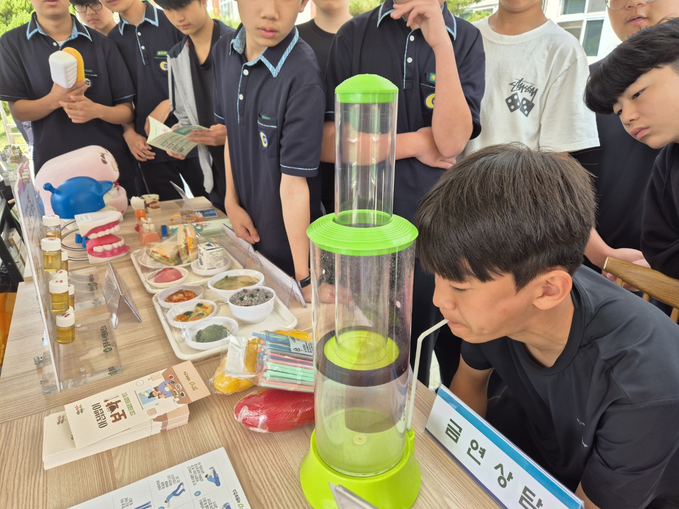 KakaoTalk_20250529_124757511_04