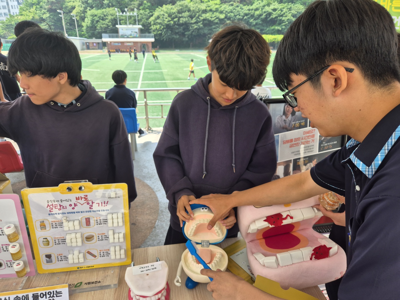 KakaoTalk_20250529_124757511_19