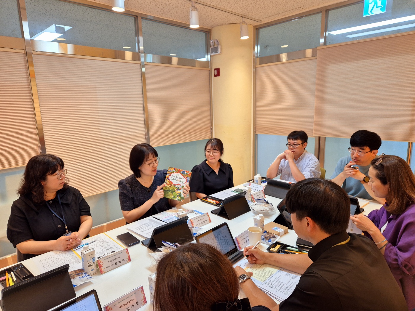 환경교육 연구학교 상반기 컨설팅 (2).jpg