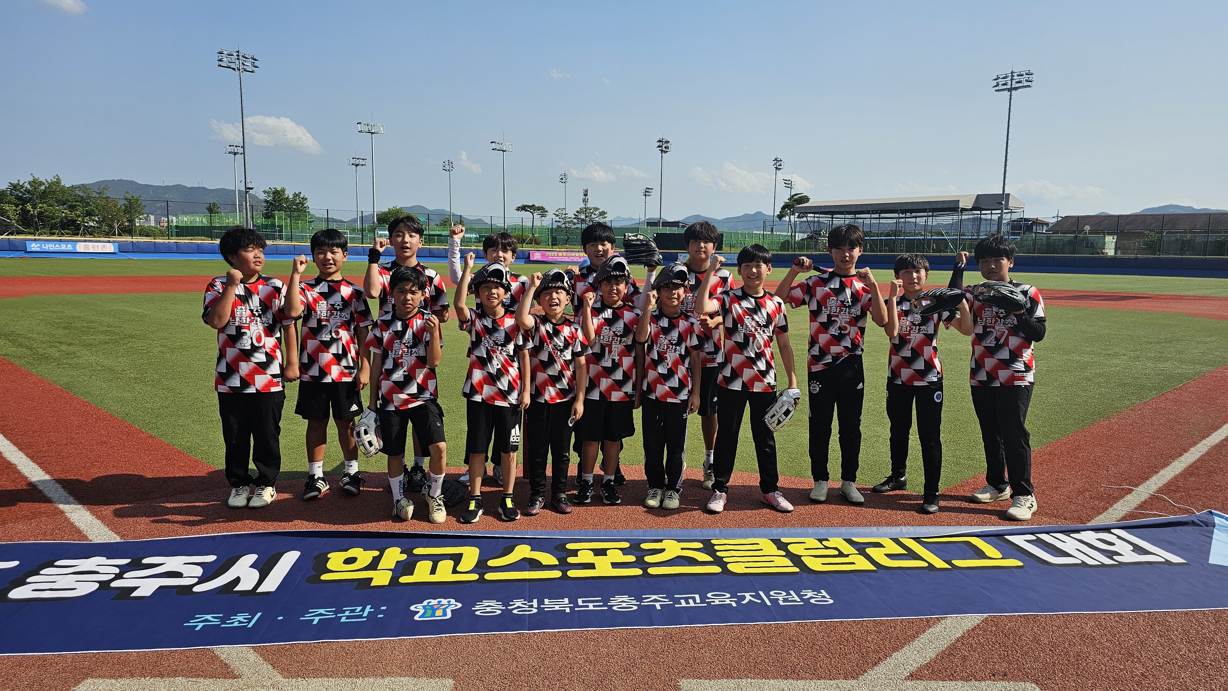KakaoTalk_20250520_161805521.jpg
