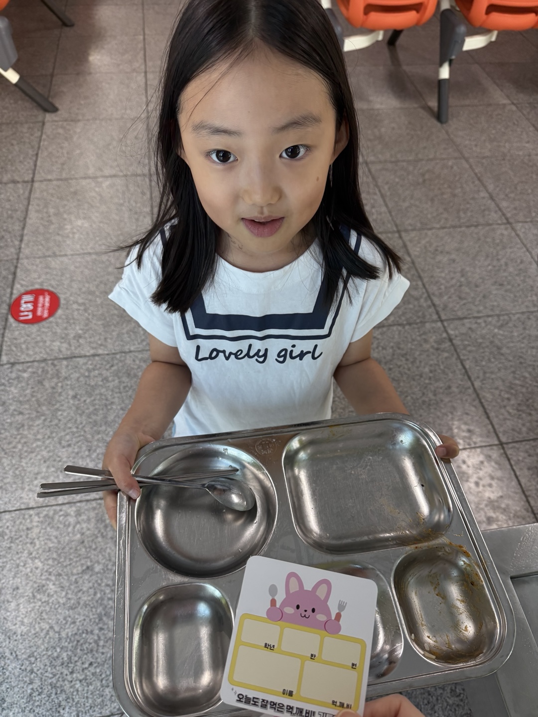 KakaoTalk_20250513_114723277_02.jpg