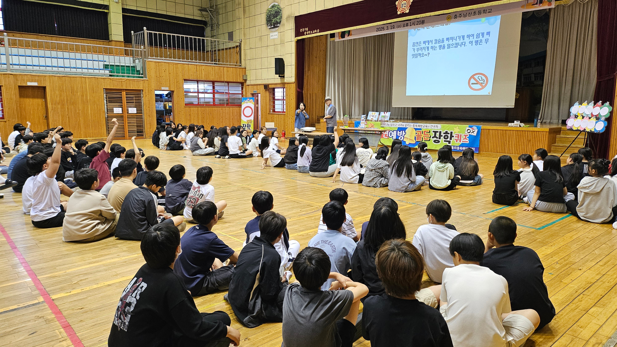 KakaoTalk_20250514_163516022_08