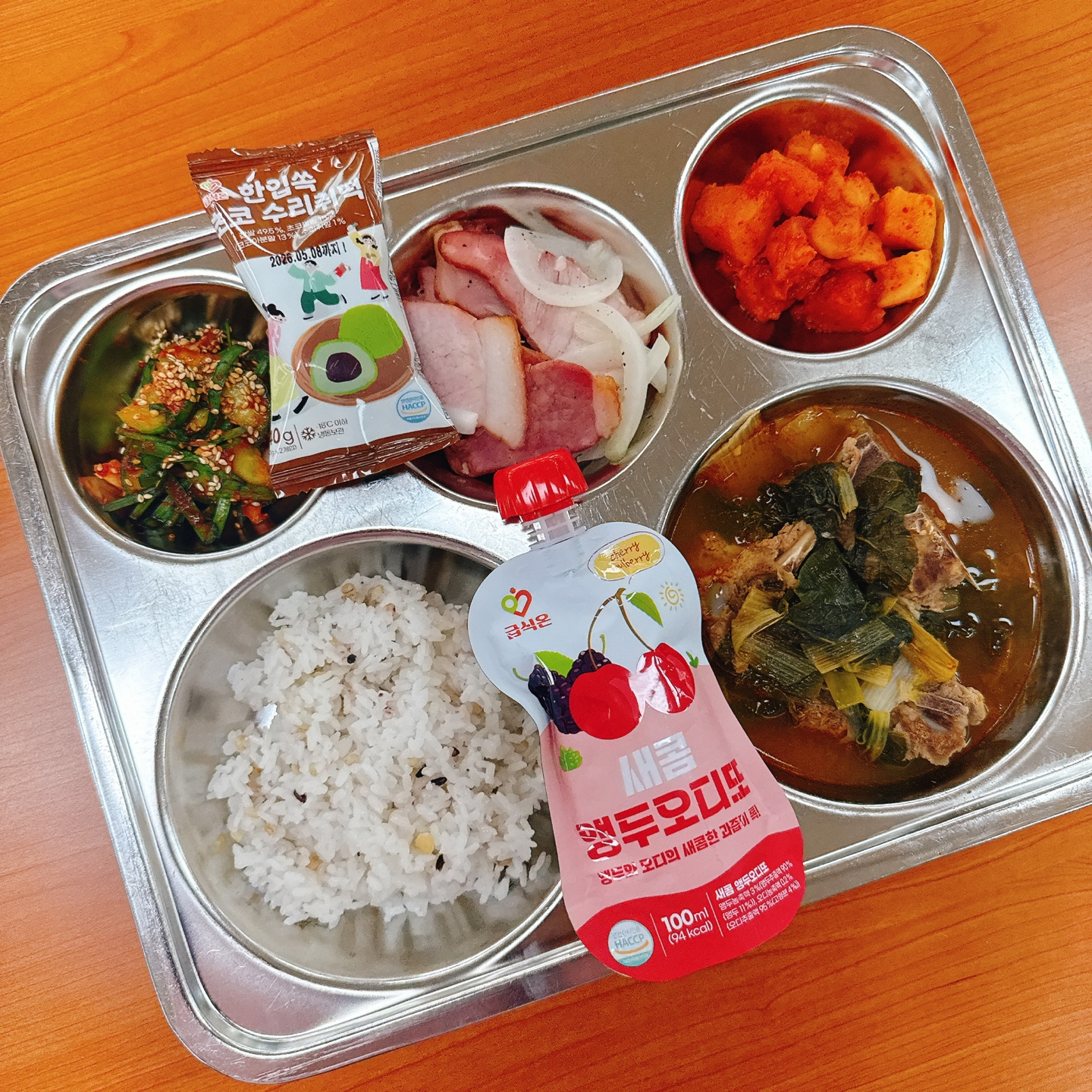 중식 식단 이미지