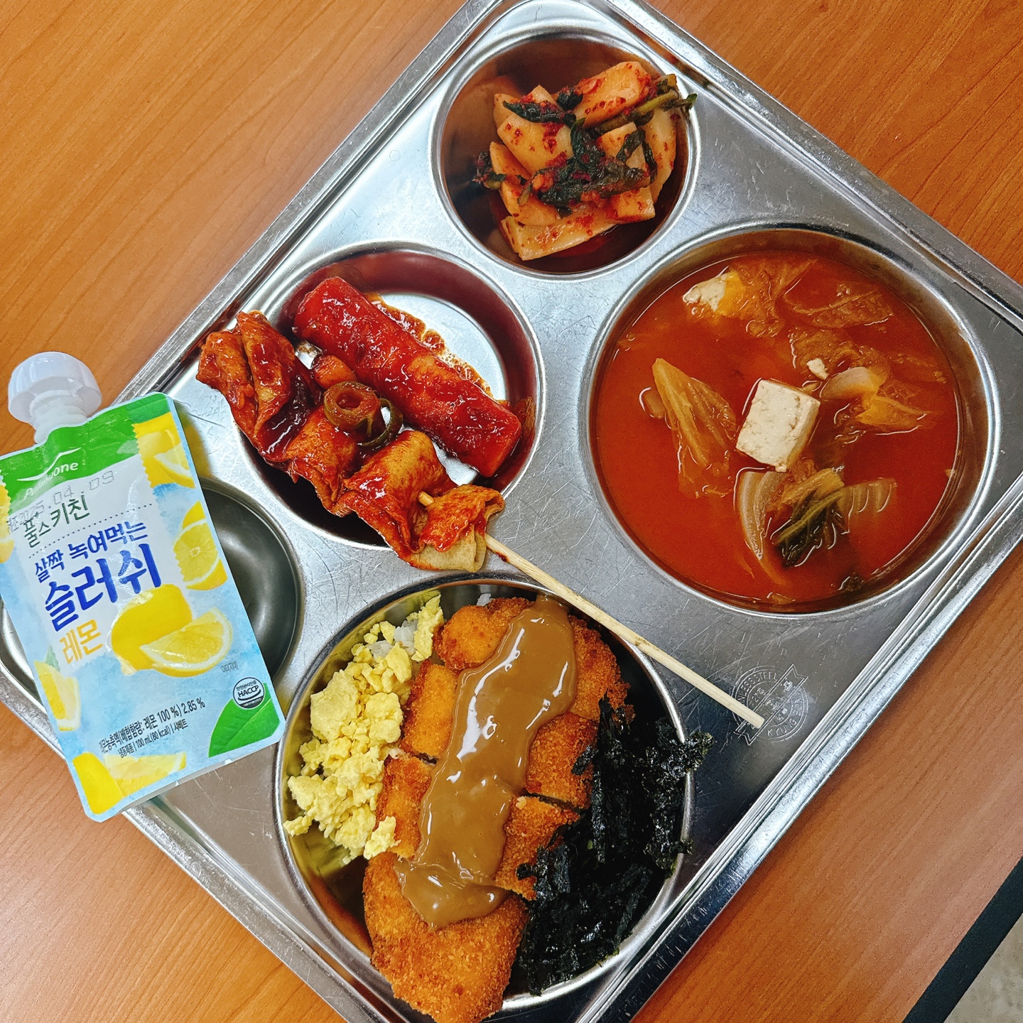 7일 중