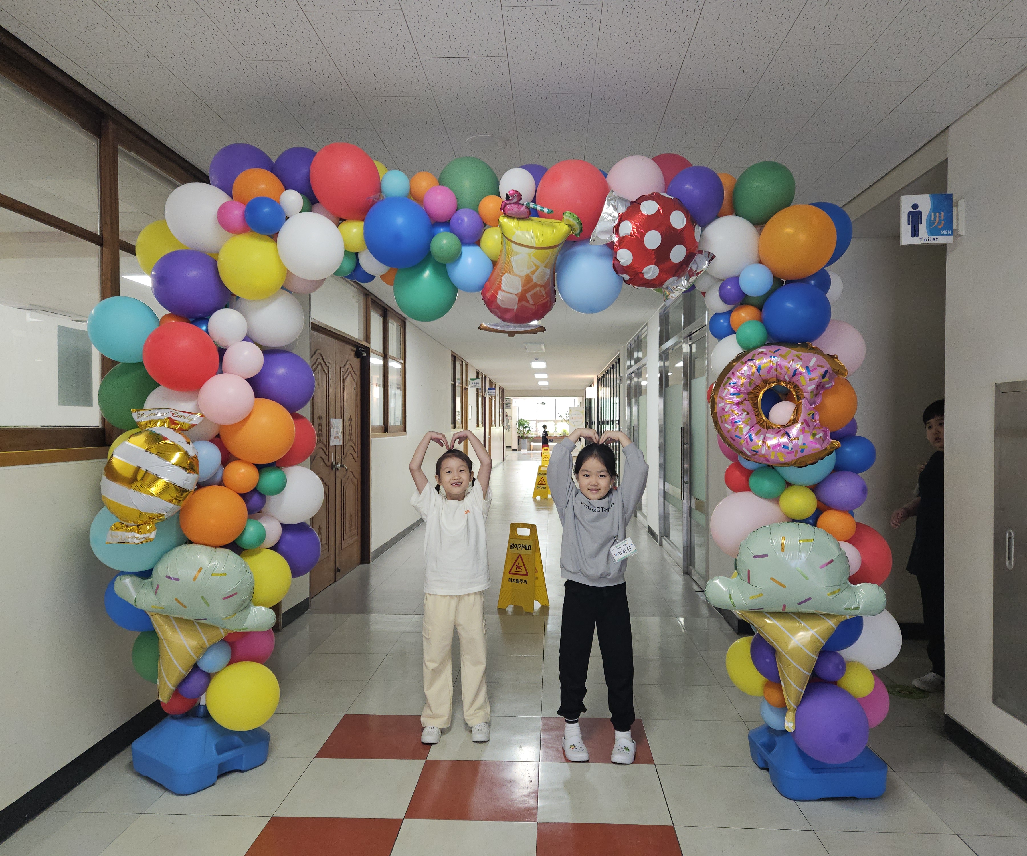 KakaoTalk_20250509_134635285_08.jpg