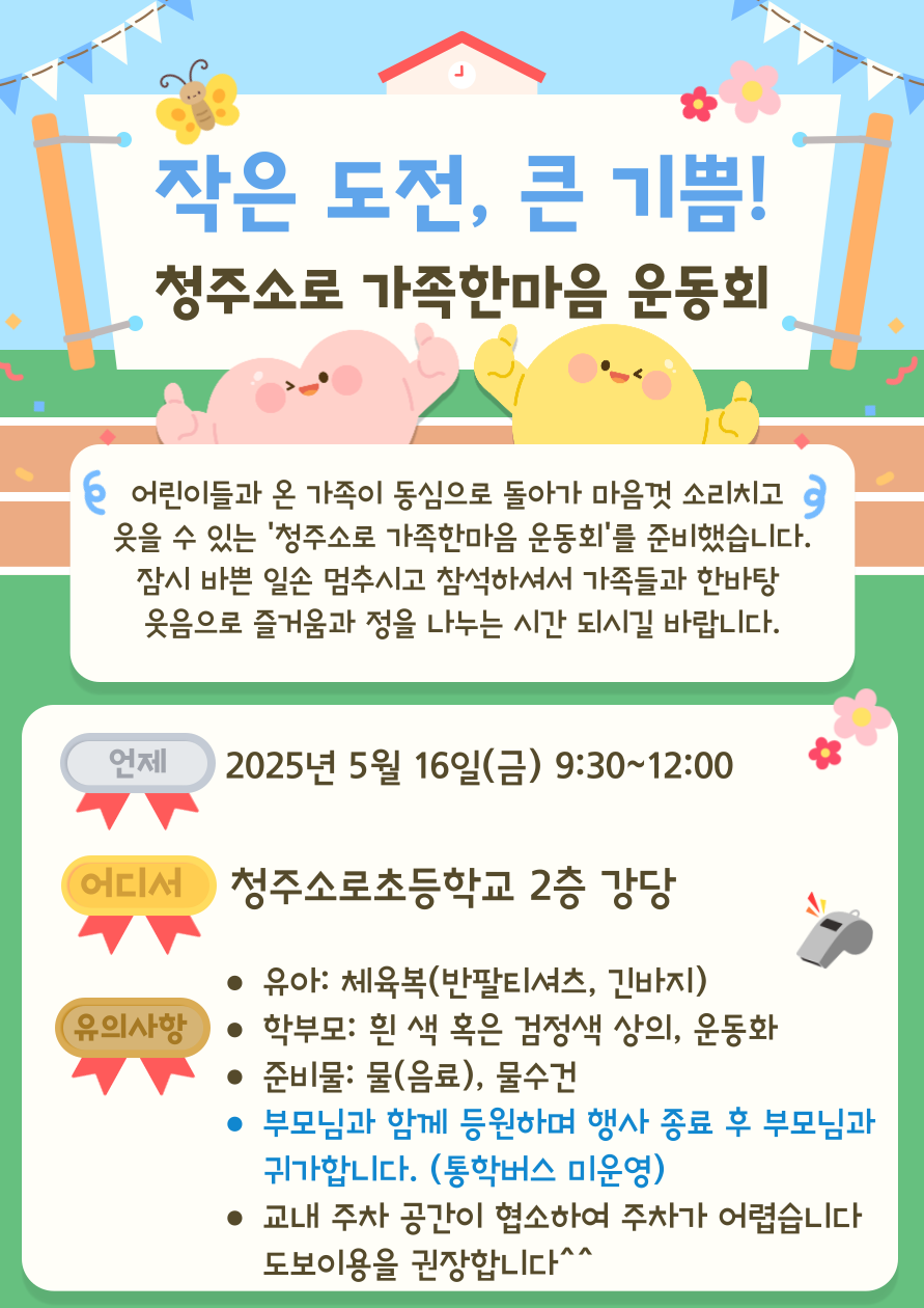 제목을-입력해주세요_-001 (15)