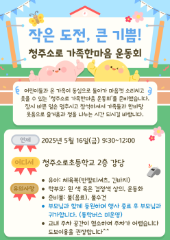제목을-입력해주세요_-001 (15).png