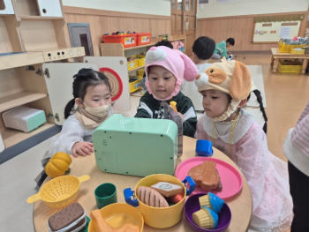 자람1 놀이2.jpg