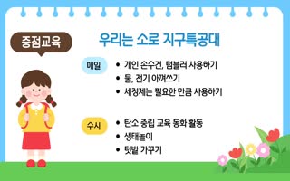 대표이미지.jpg
