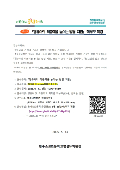 안내문001.jpg