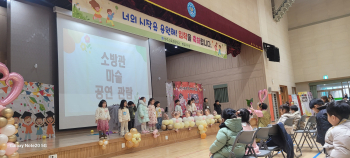 KakaoTalk_20250501_160340342_06.jpg