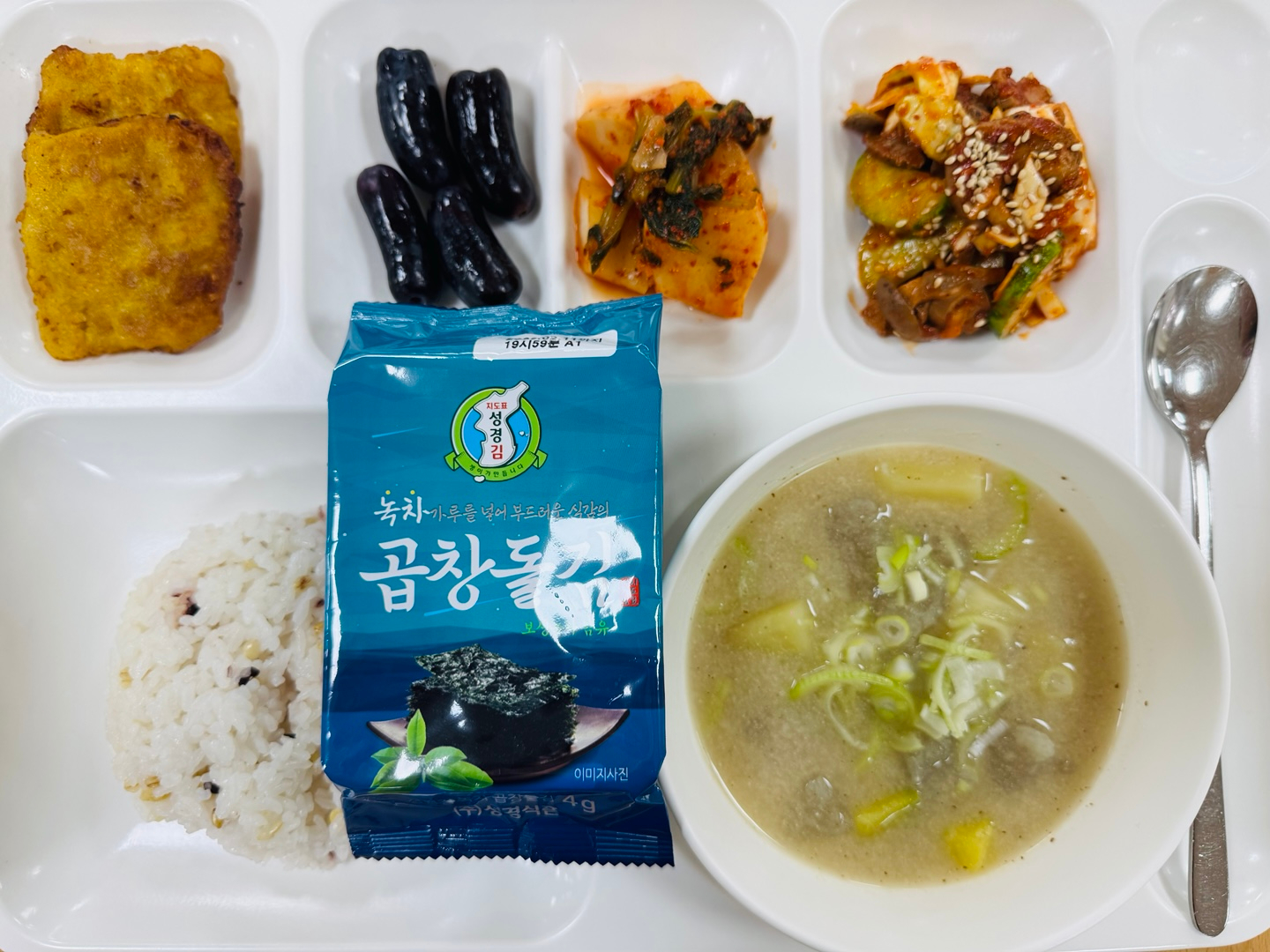 중식 식단 이미지