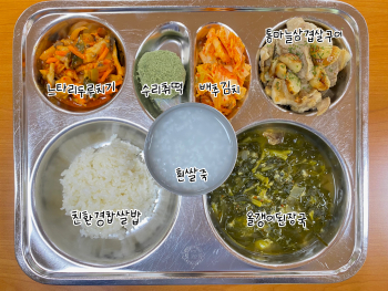 530.jpg