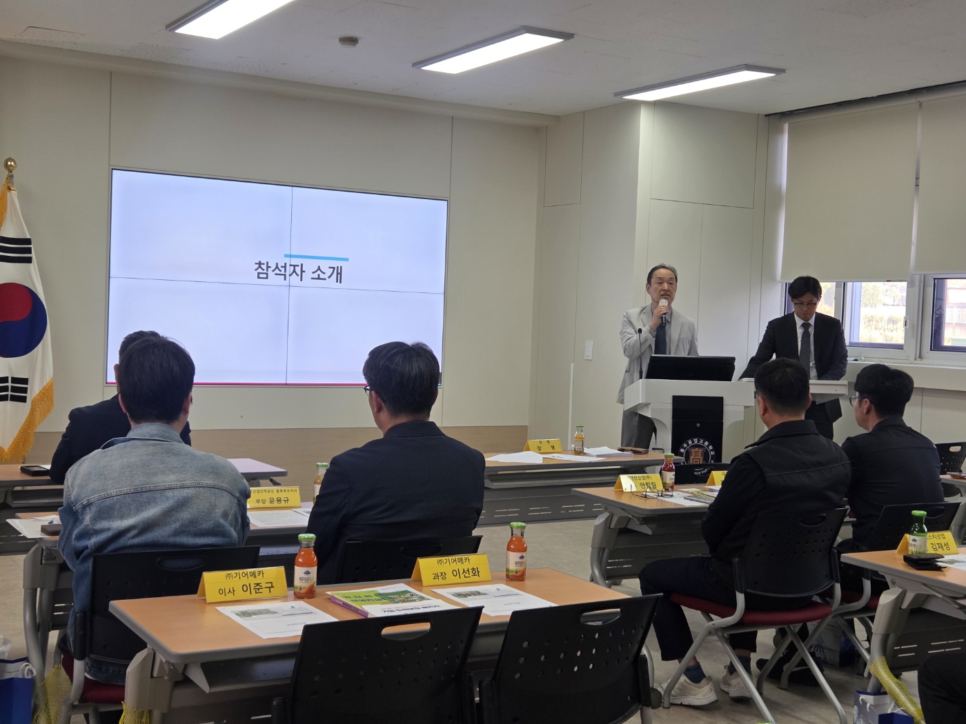 KakaoTalk_20250502_082939434_29