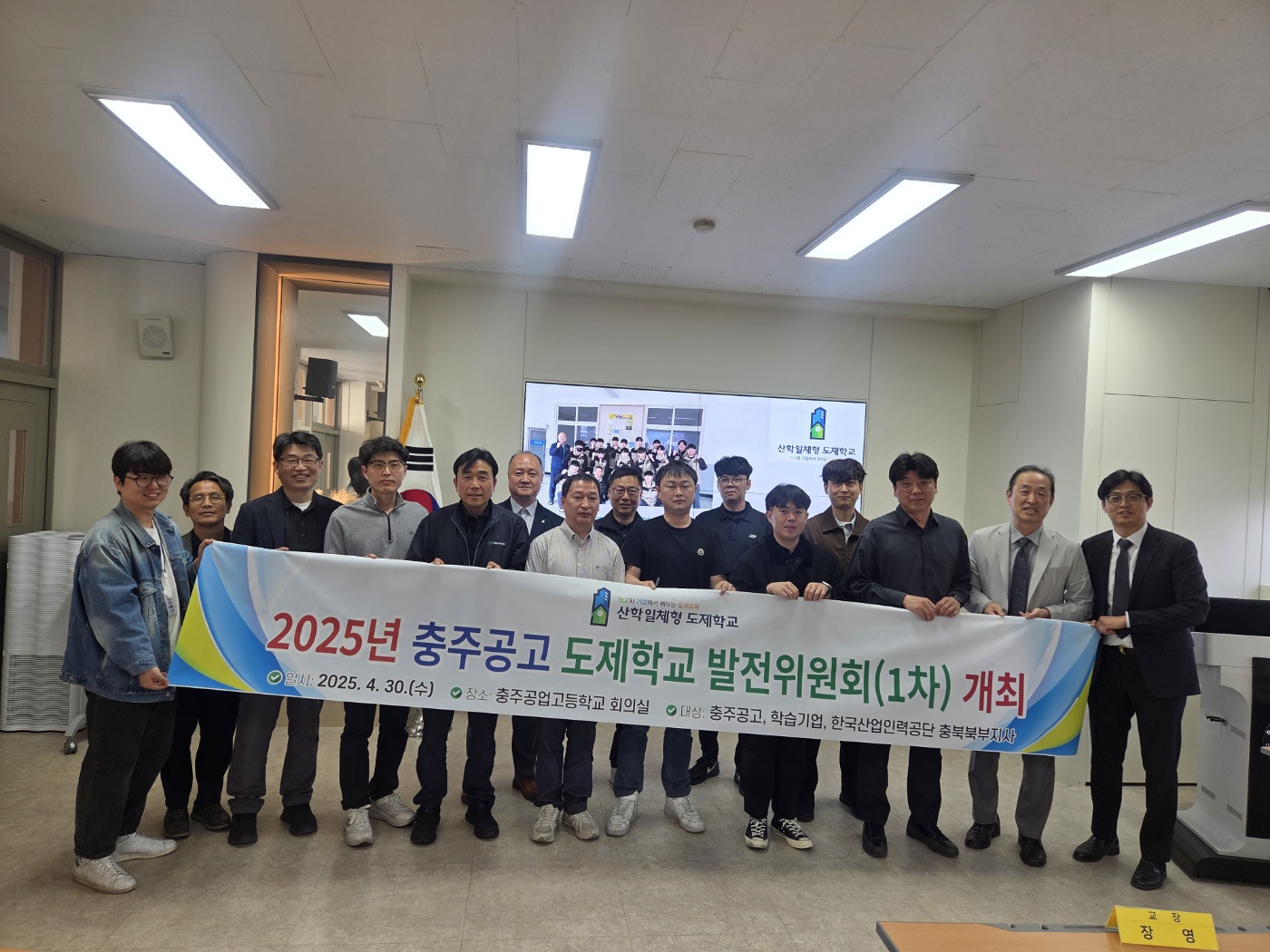 KakaoTalk_20250502_082939434_05