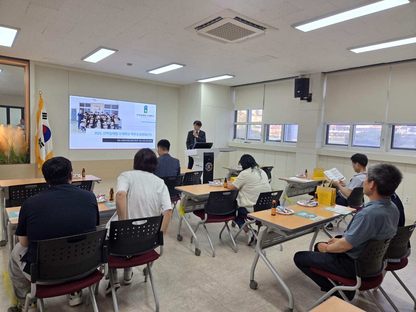 KakaoTalk_20250521_082750606