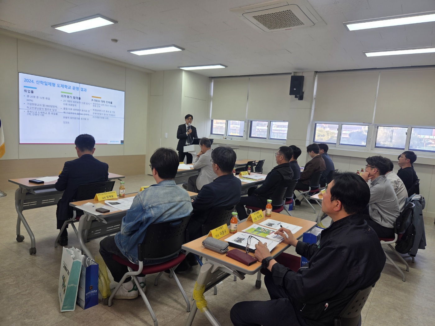 KakaoTalk_20250502_082939434_19