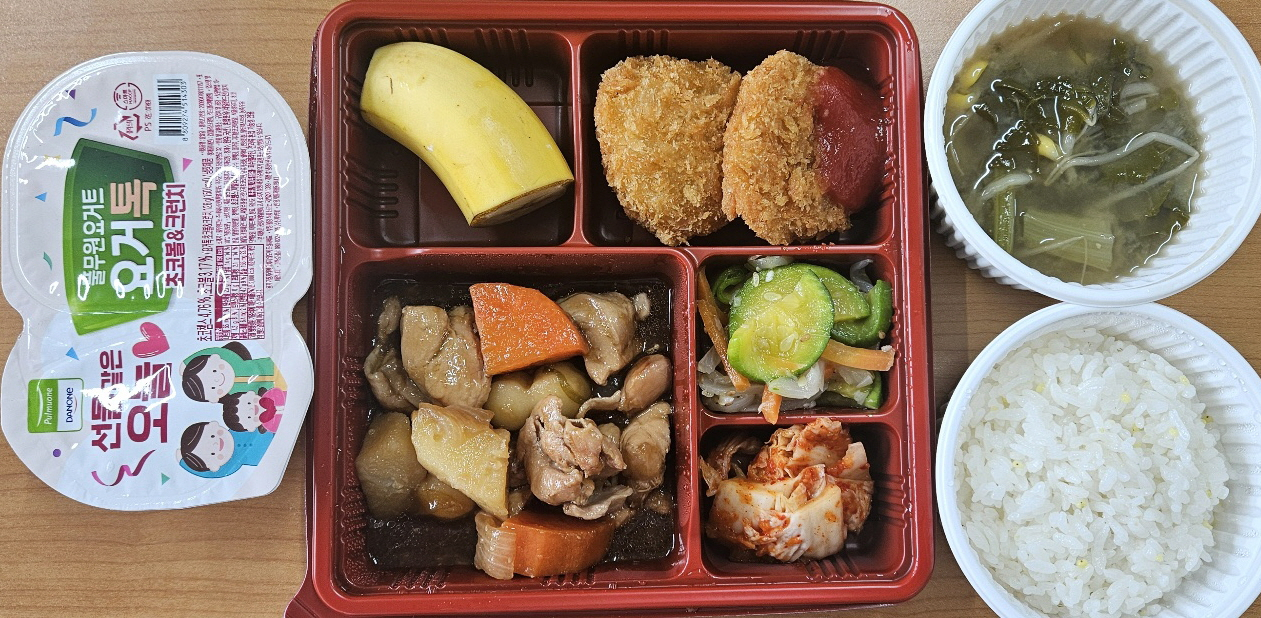 중식 식단 이미지