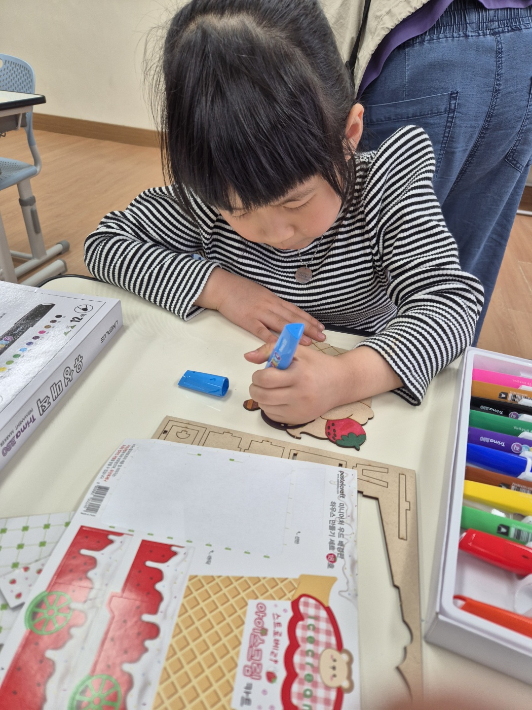 KakaoTalk_20250516_095433297