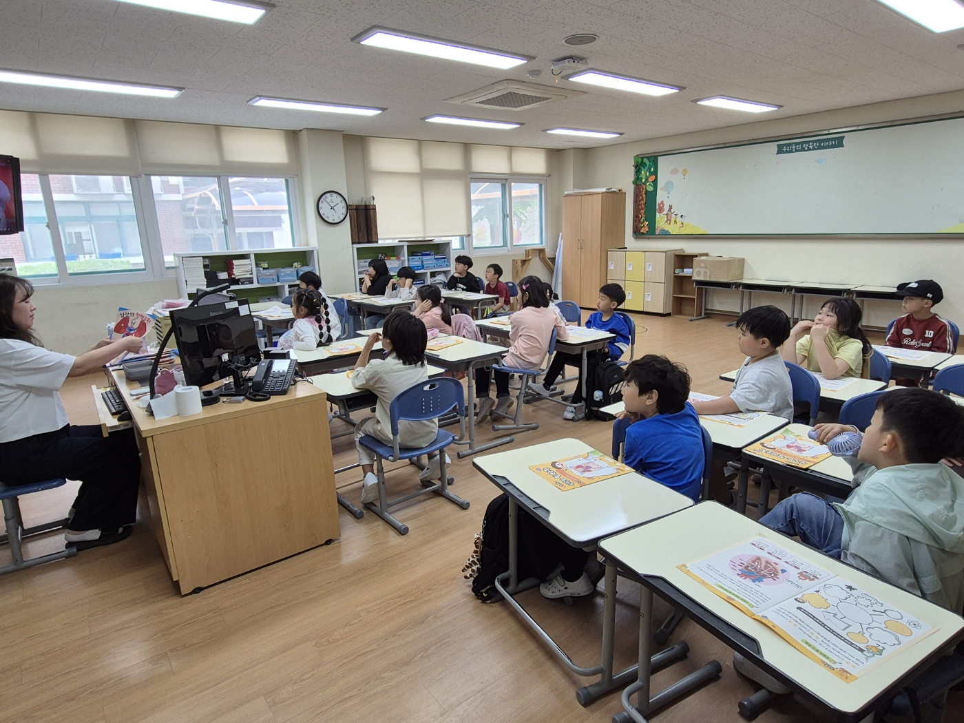 KakaoTalk_20250516_095430497_19