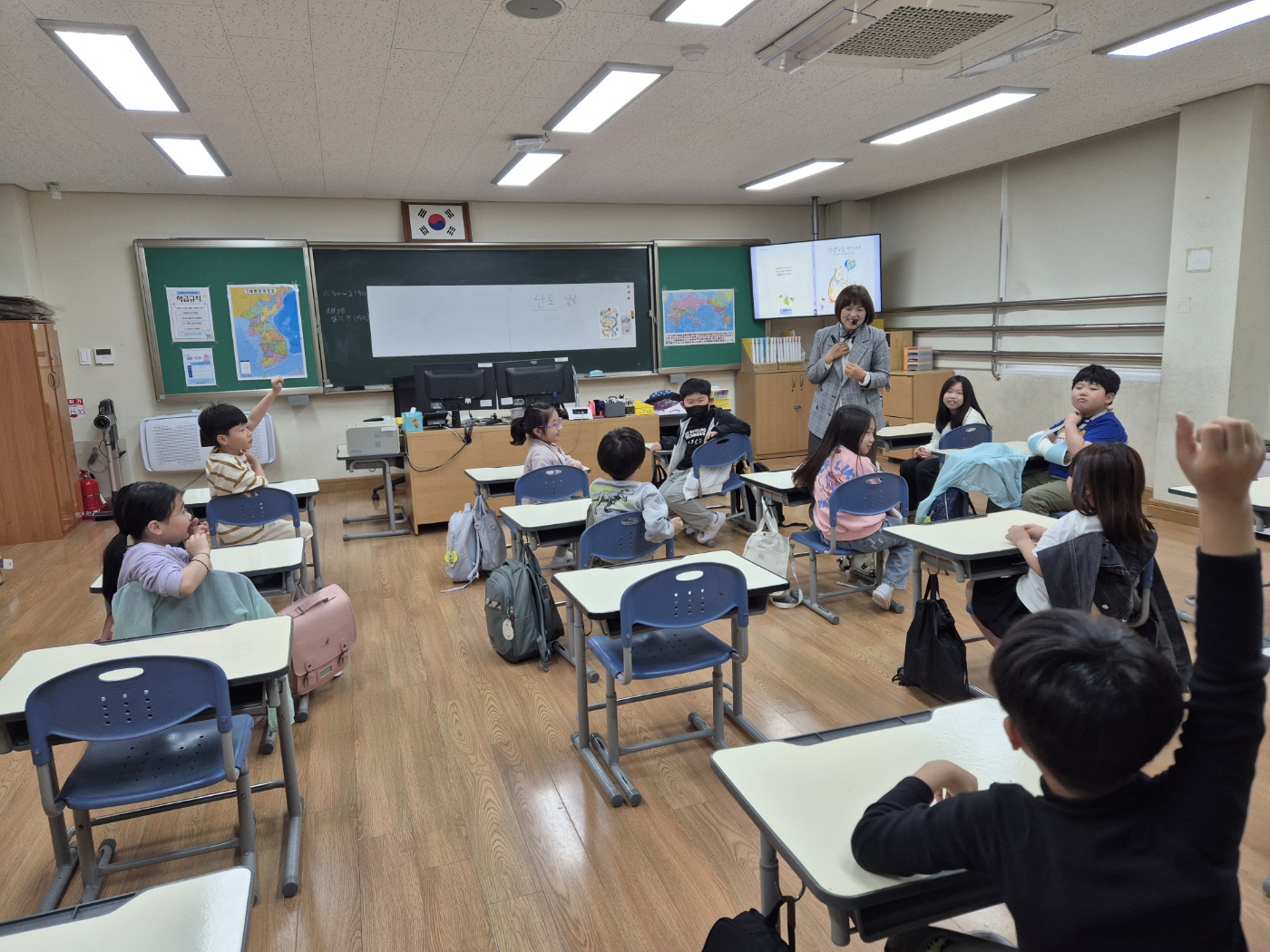 KakaoTalk_20250512_155800249_16