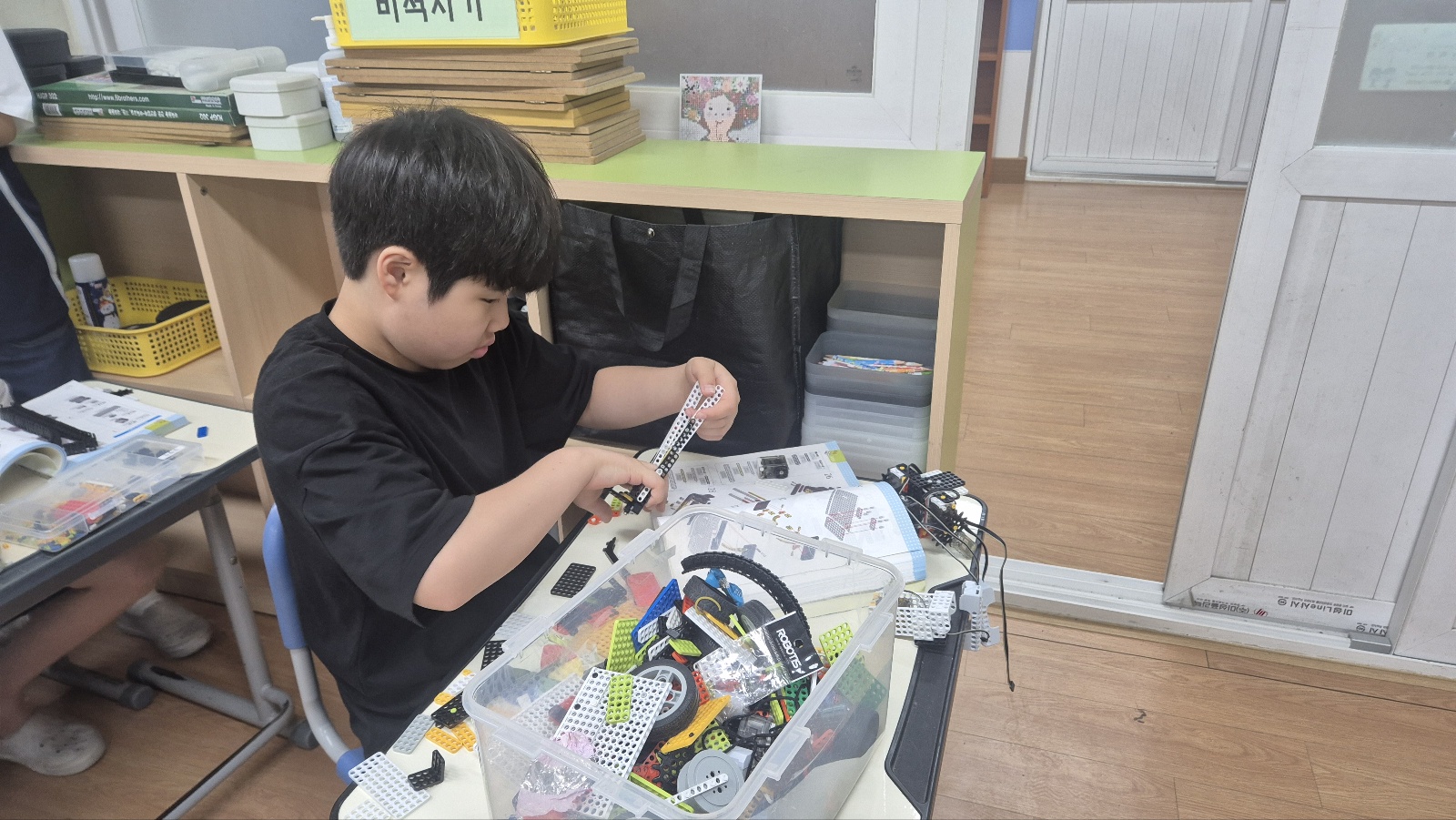 KakaoTalk_20250516_150728562_04