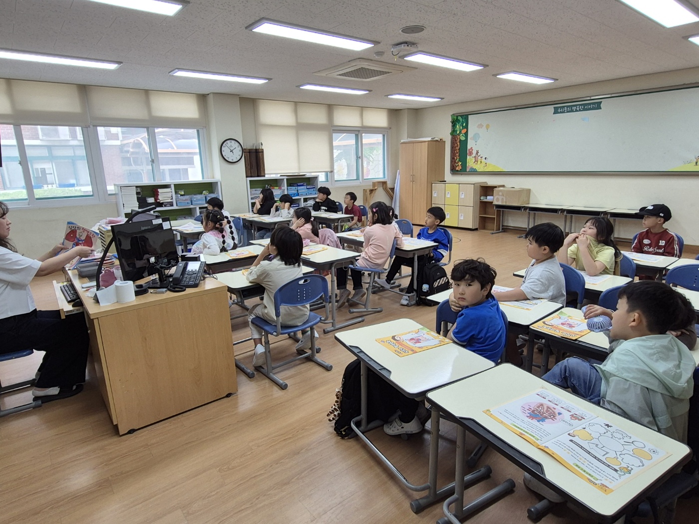 KakaoTalk_20250516_095430497_18