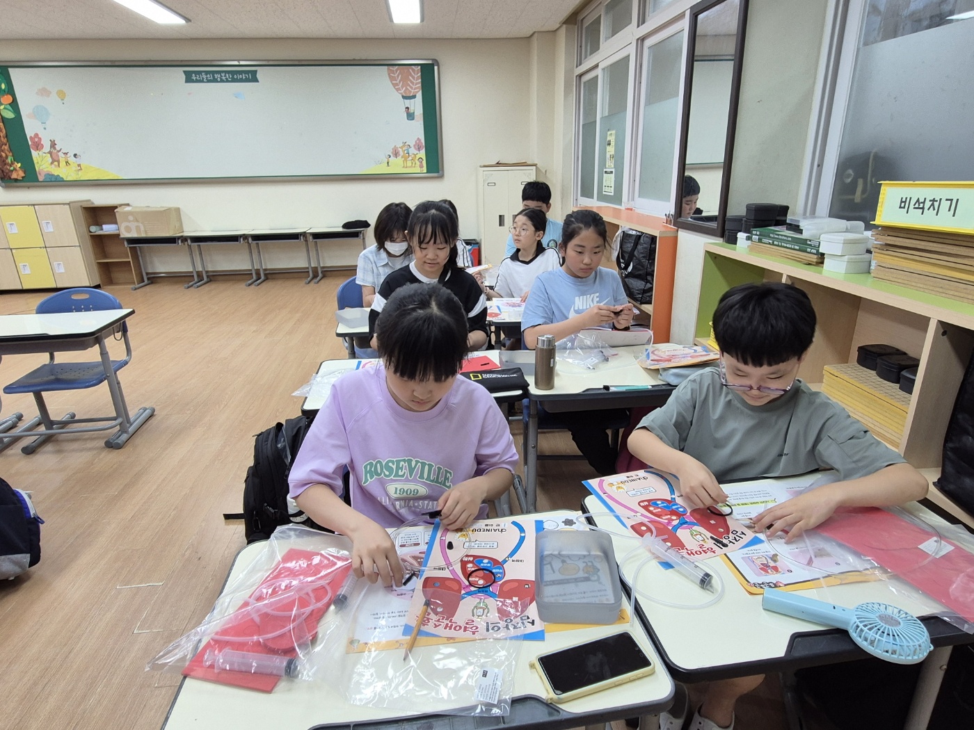KakaoTalk_20250516_095430497_05