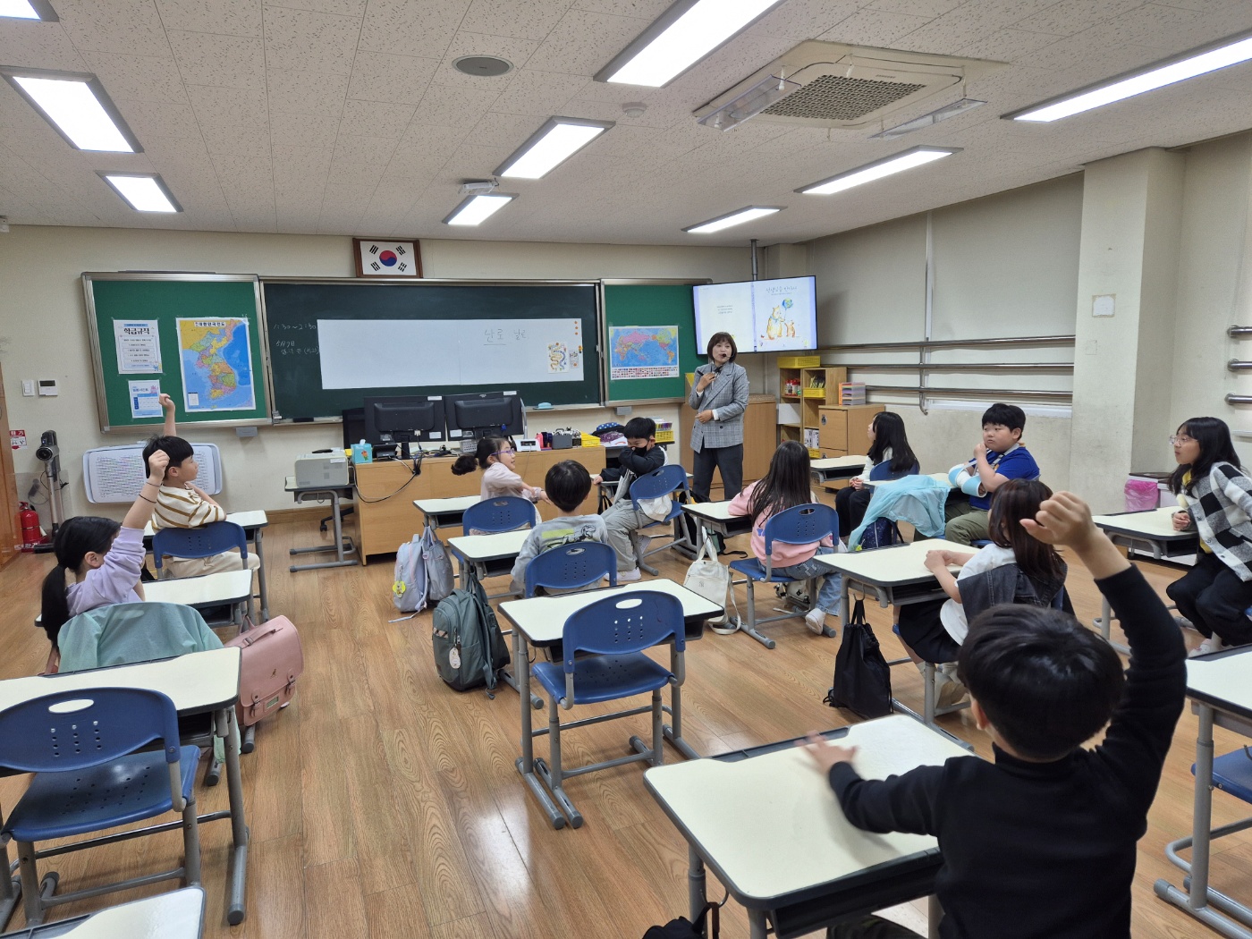 KakaoTalk_20250512_155800249_15