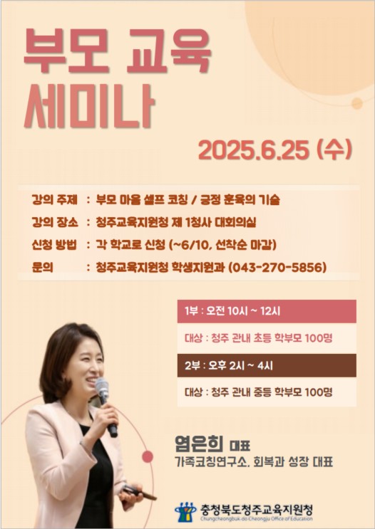 화면 캡처 2025-05-26 123842