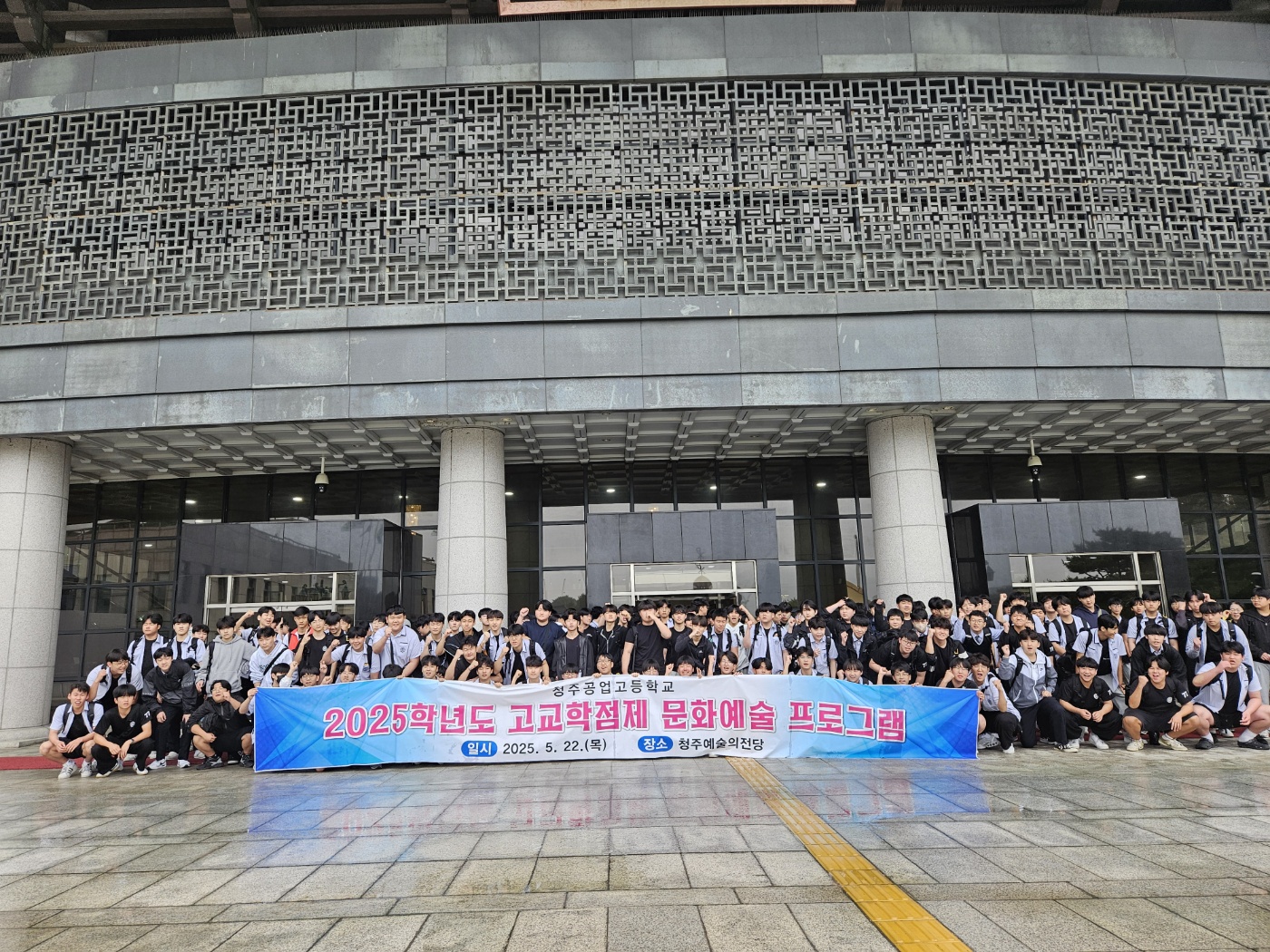KakaoTalk_20250528_135532889