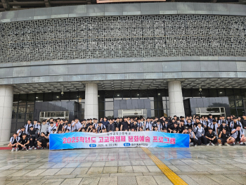 KakaoTalk_20250528_135532889.jpg