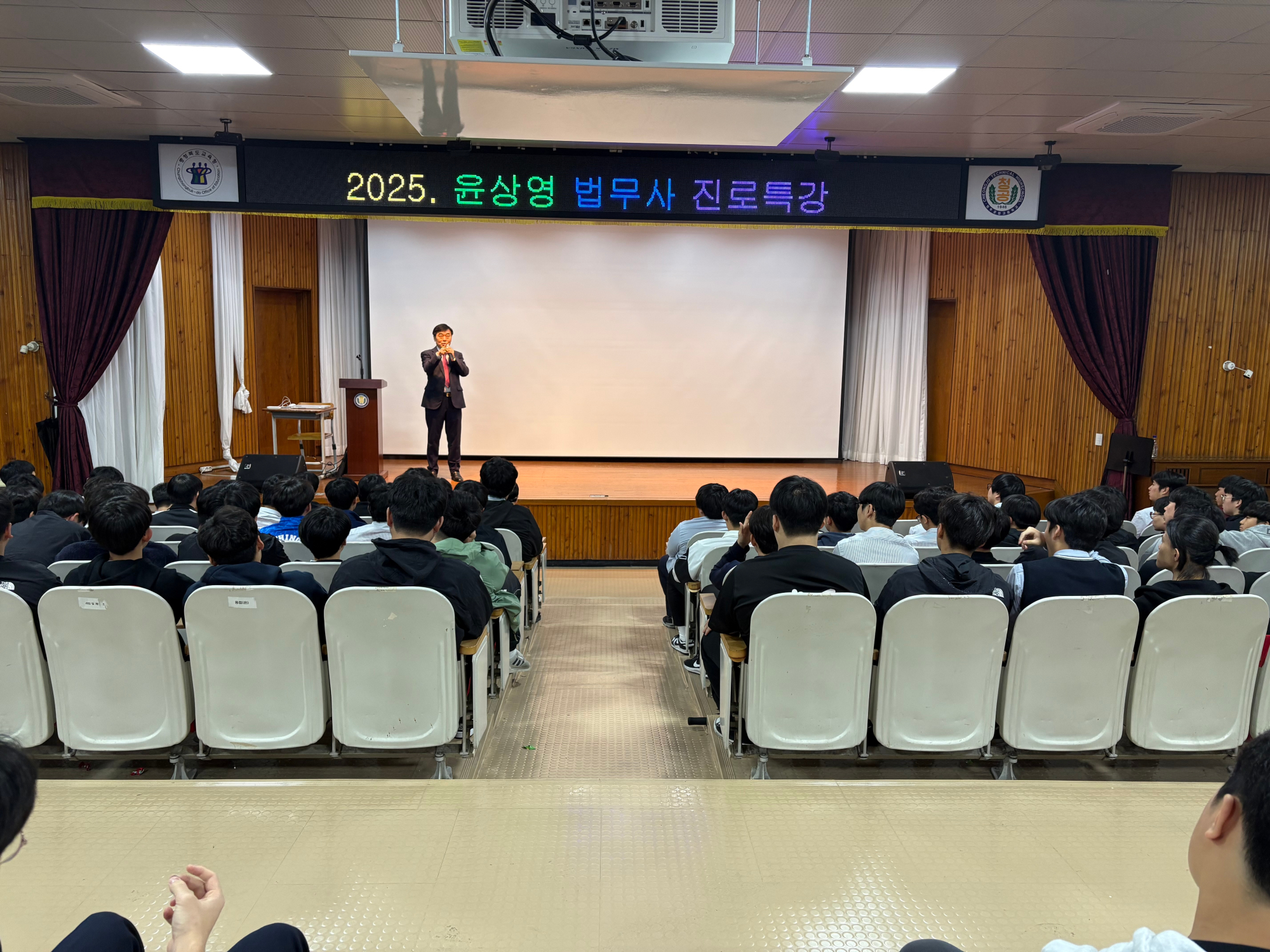 KakaoTalk_20250509_130037460_04