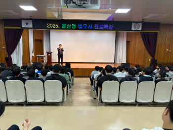 KakaoTalk_20250509_130037460_04.jpg