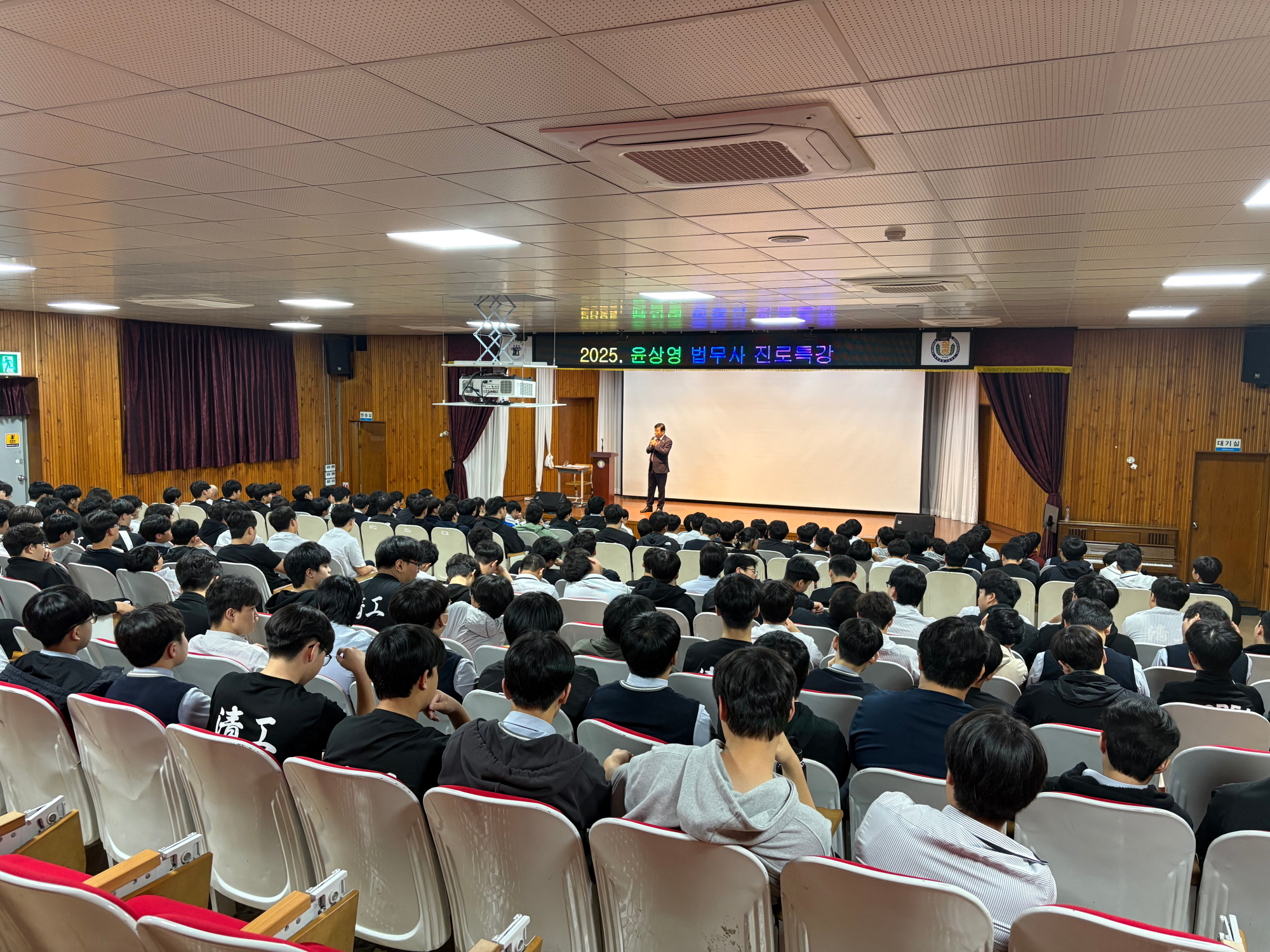 KakaoTalk_20250509_130037460