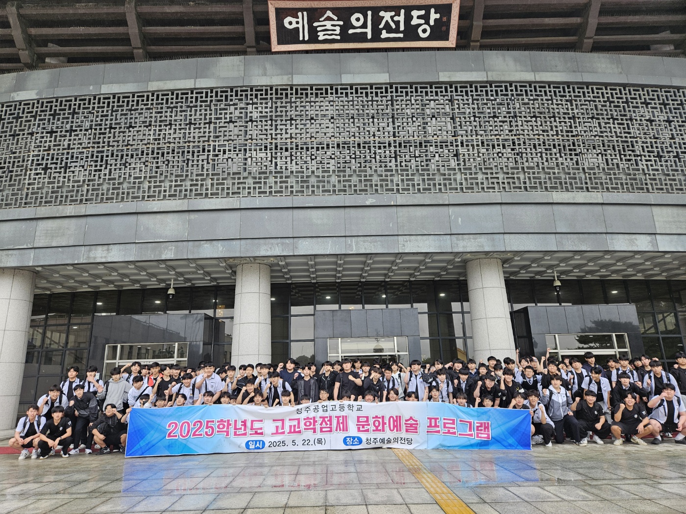 KakaoTalk_20250528_135532889_02