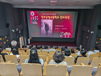 KakaoTalk_20250522_082829816_02.jpg