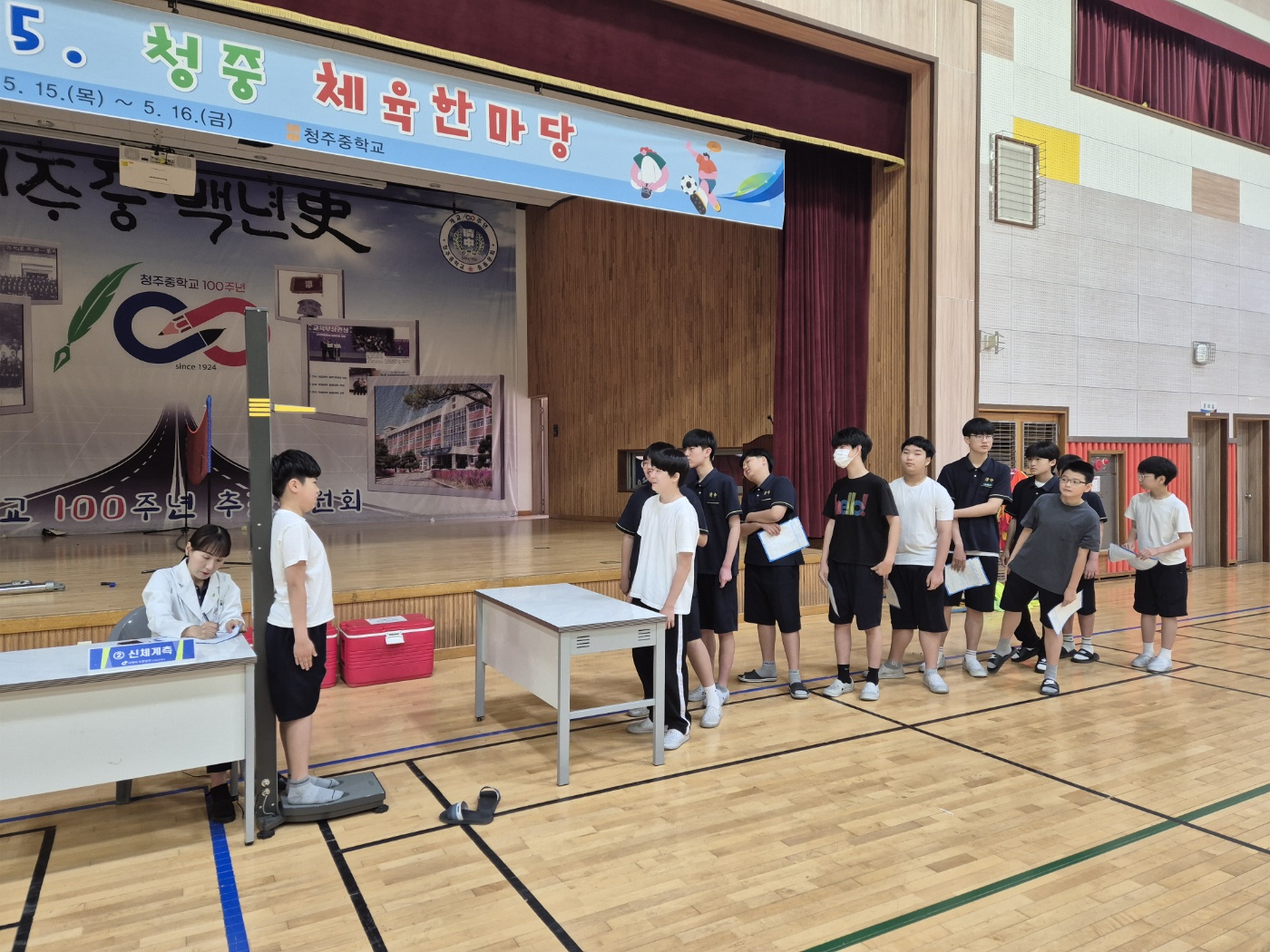 KakaoTalk_20250528_143900625