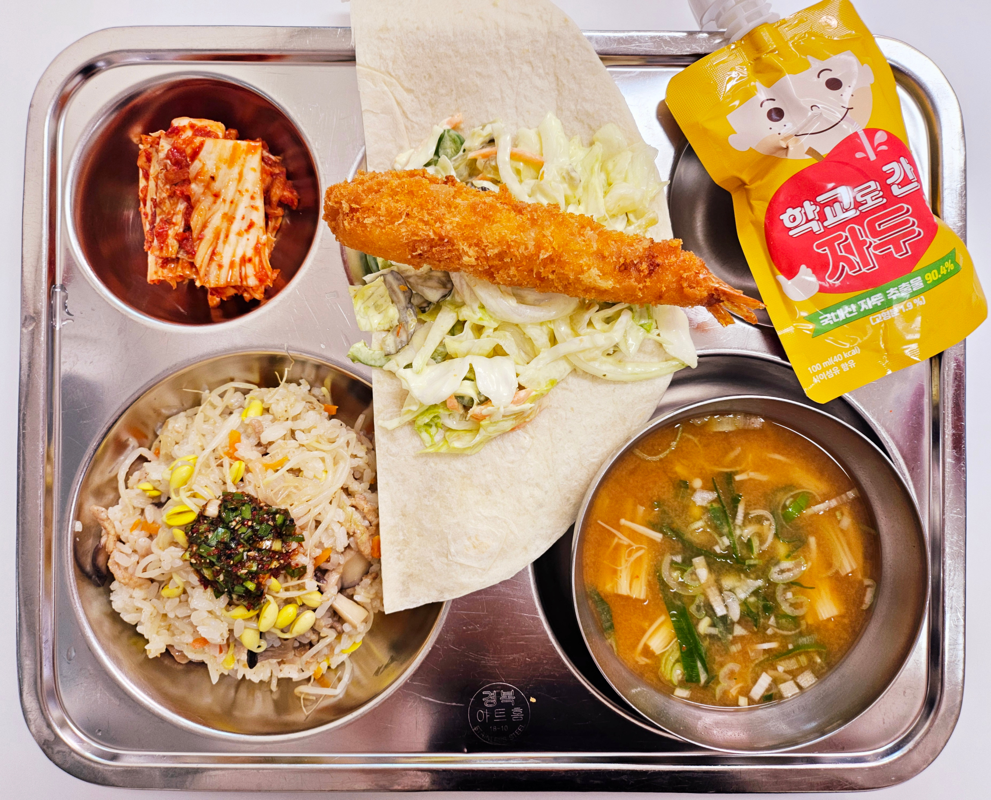 중식 식단 이미지