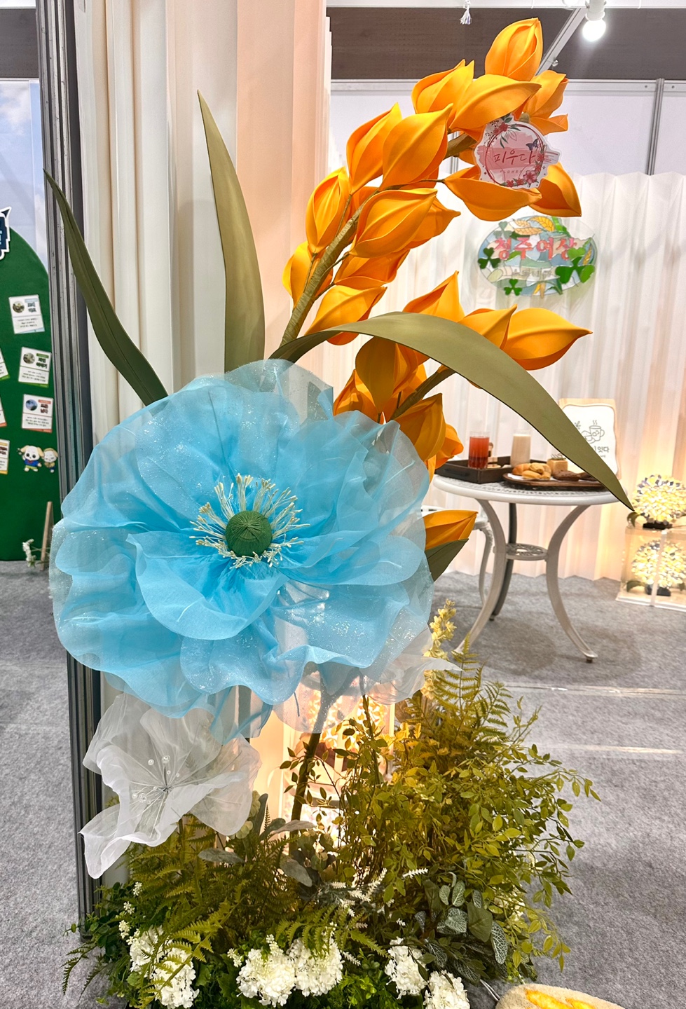 KakaoTalk_20250526_135649369_06